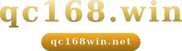 qc168.win logo